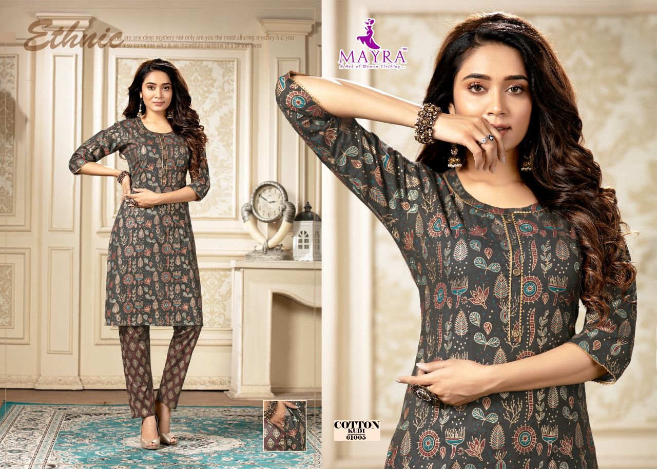 Mayra Cotton Kudi Fancy Designer Cambric Cotton Kurti With Bottom Collection